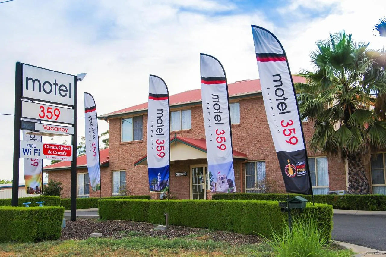 Motel 359 in Tamworth, Australia - photo 3