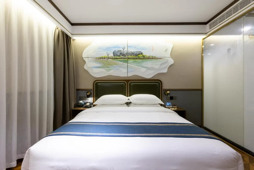 Nostalgia S Hotel (Beijing Xi Dan Jinrong Street) in BEIJING, CHINA - photo 1