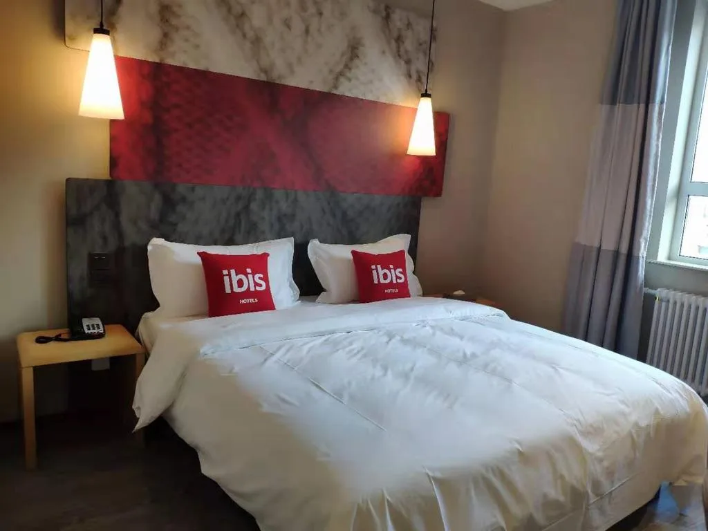 Ibis Changchun Jilin University Hotel