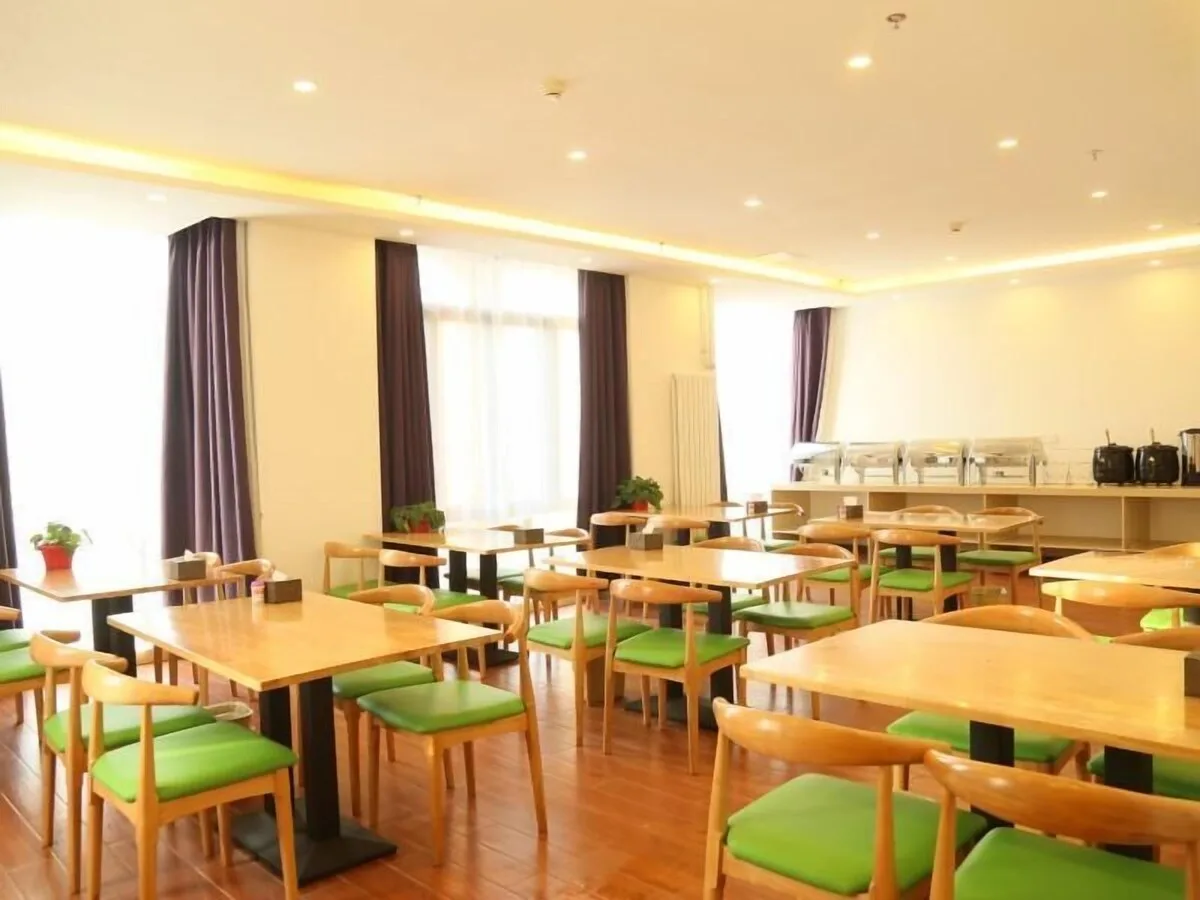 GreenTree Inn Beijing Dujiakan Garden Expo Park Express Hotel in BEIJING, CHINA - photo 2