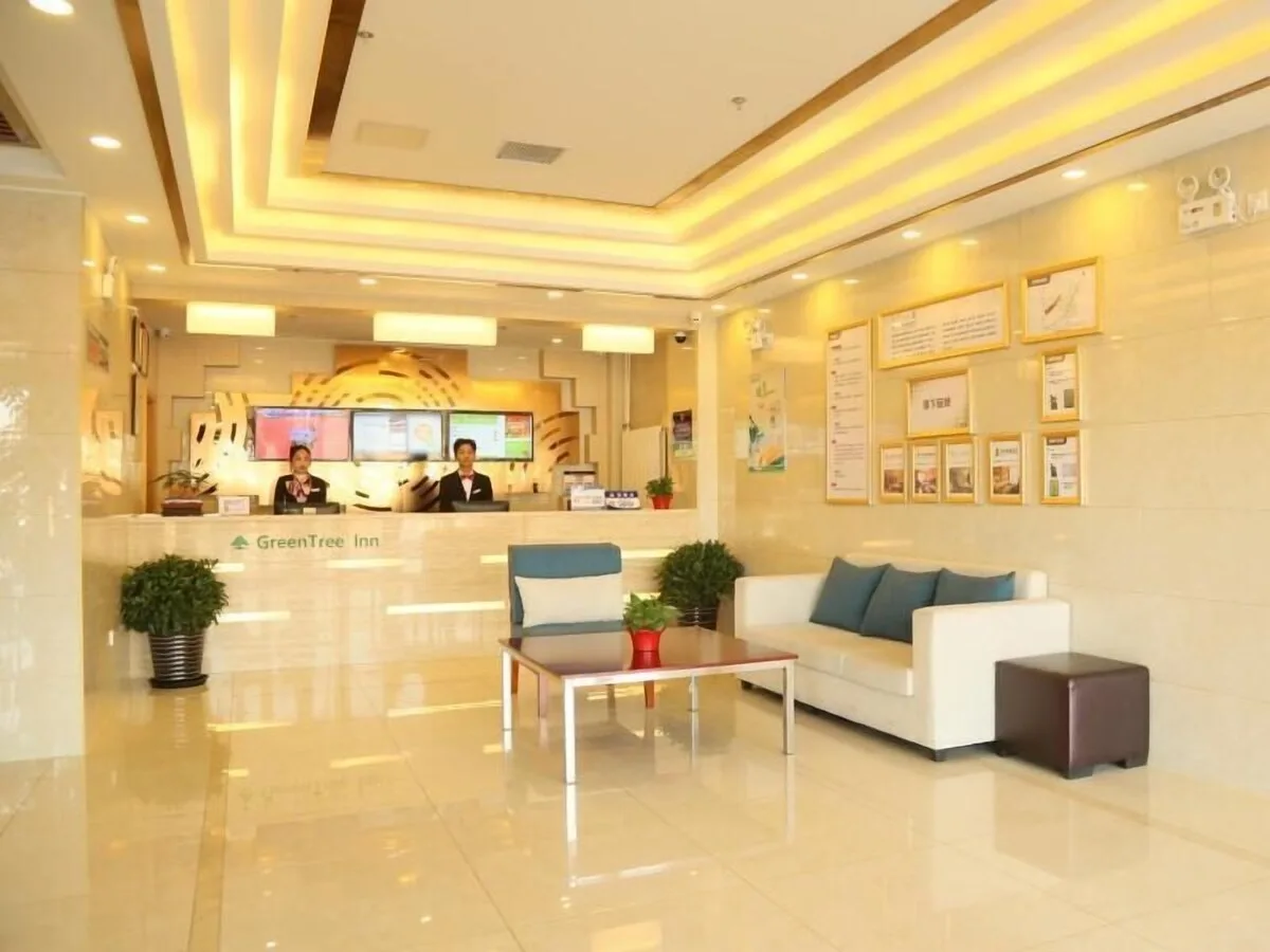 GreenTree Inn Beijing Dujiakan Garden Expo Park Express Hotel in BEIJING, CHINA - photo 3
